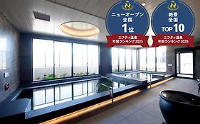The Rise Osaka Universal Bayside